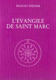 GA139 &Eacute;vangile de Marc