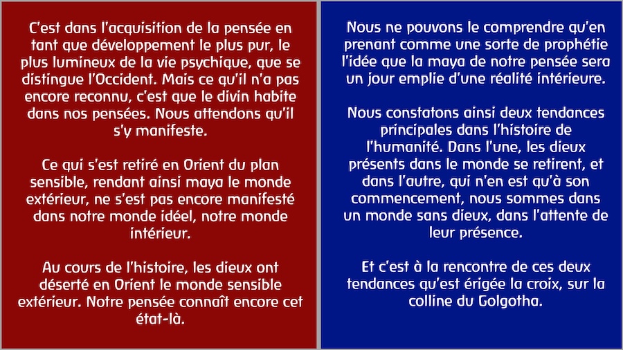 Un extrait de la conf&eacute;rence